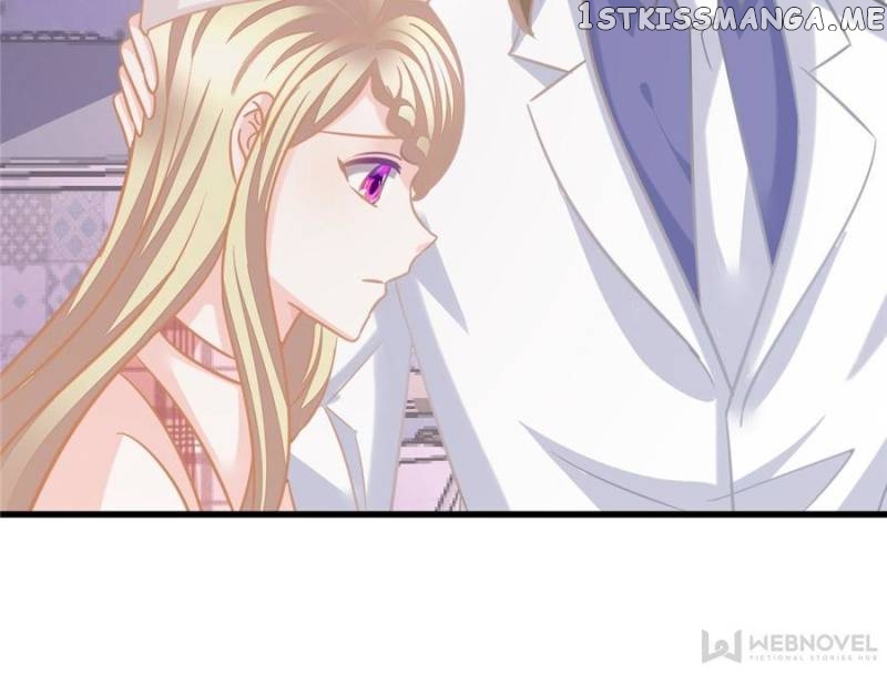 The Icy Chairman’s Cute Little Wife chapter 119 - page 42