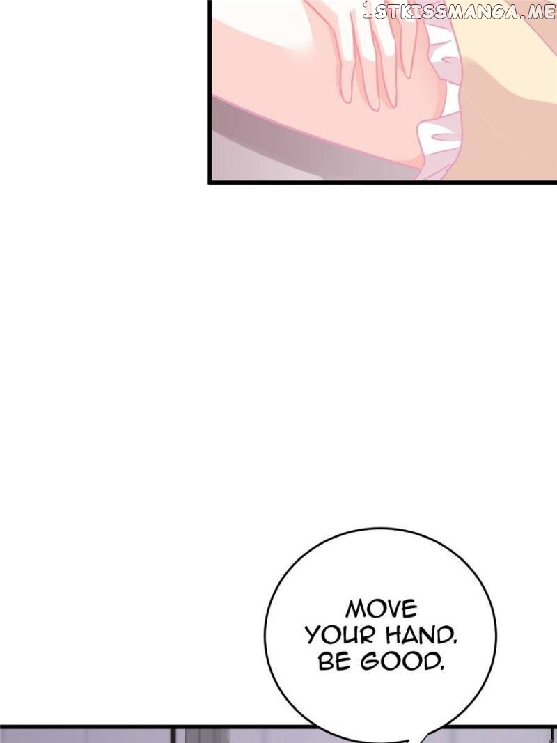 The Icy Chairman’s Cute Little Wife chapter 117 - page 17