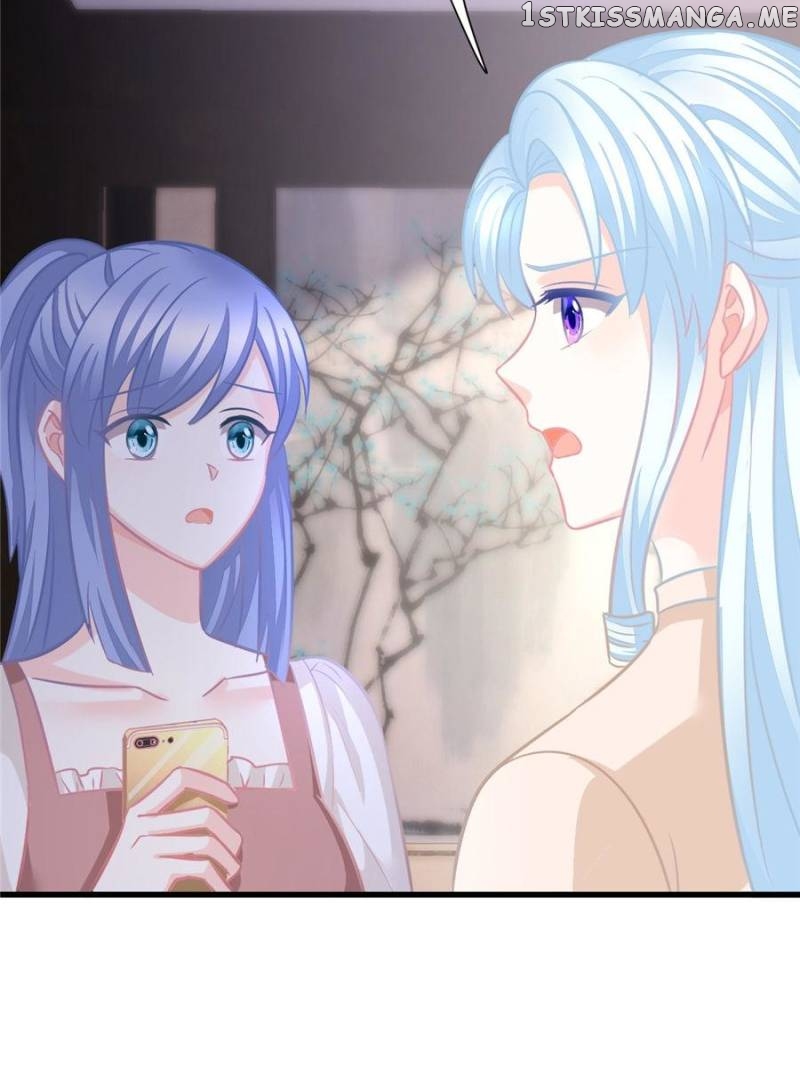 The Icy Chairman’s Cute Little Wife chapter 110 - page 4