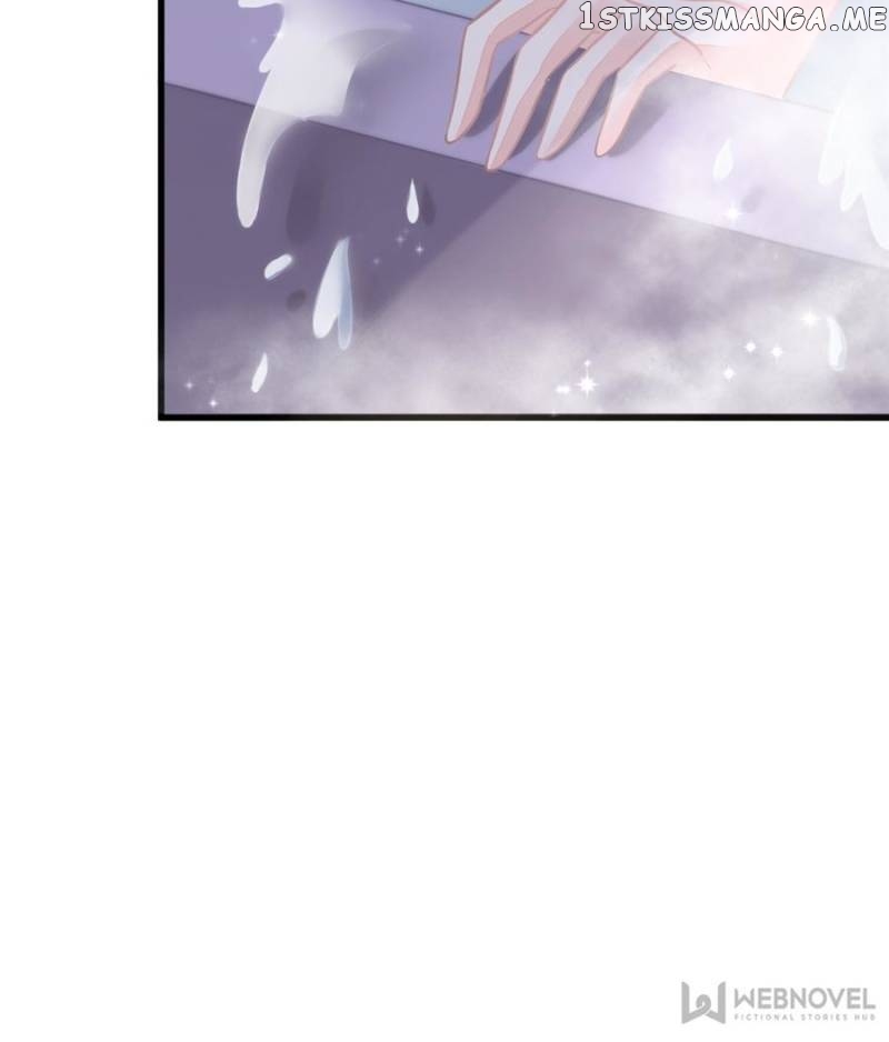The Icy Chairman’s Cute Little Wife chapter 108 - page 47