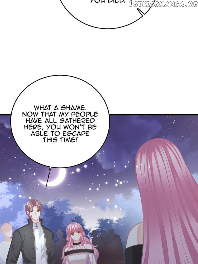 The Icy Chairman’s Cute Little Wife chapter 100 - page 5