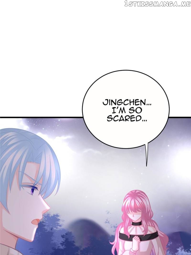 The Icy Chairman’s Cute Little Wife chapter 98 - page 13