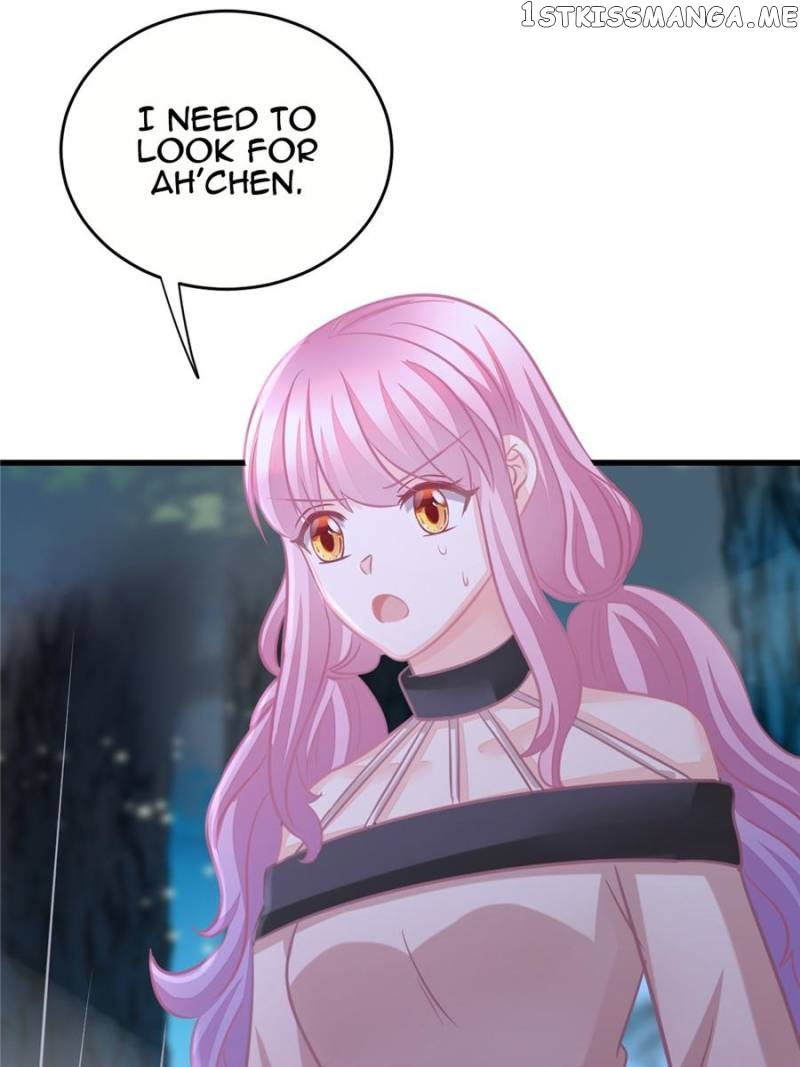 The Icy Chairman’s Cute Little Wife chapter 97 - page 41