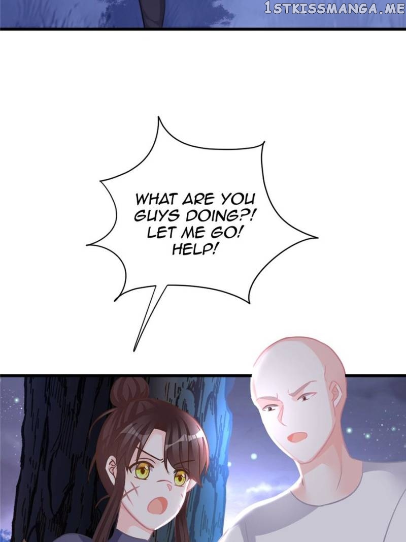 The Icy Chairman’s Cute Little Wife chapter 88 - page 5
