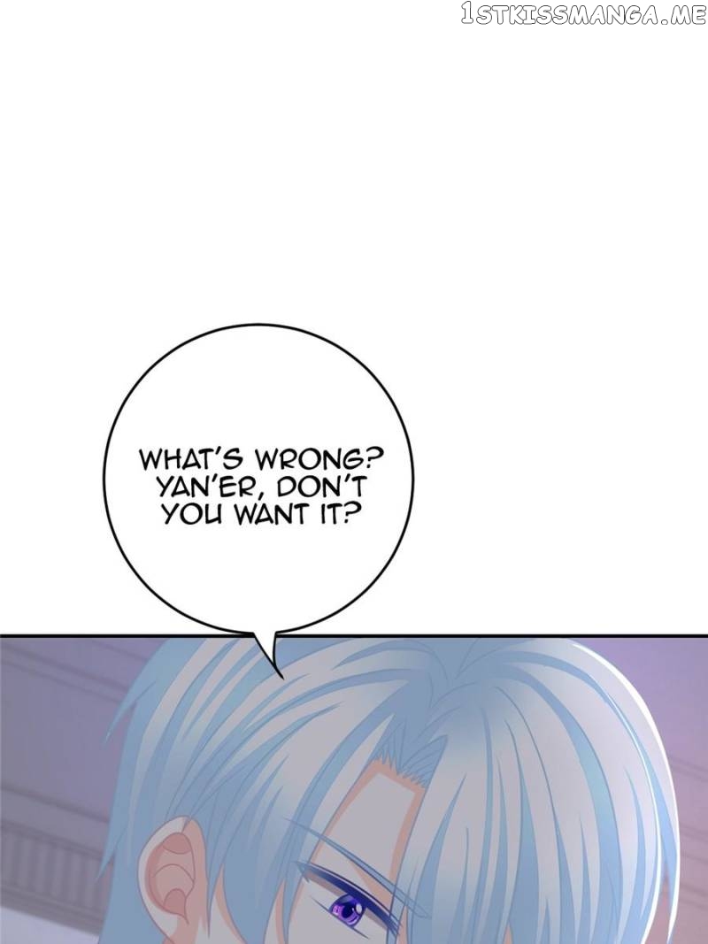 The Icy Chairman’s Cute Little Wife chapter 85 - page 27
