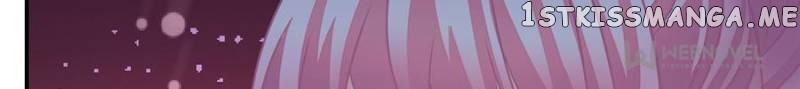 The Icy Chairman’s Cute Little Wife chapter 83 - page 29