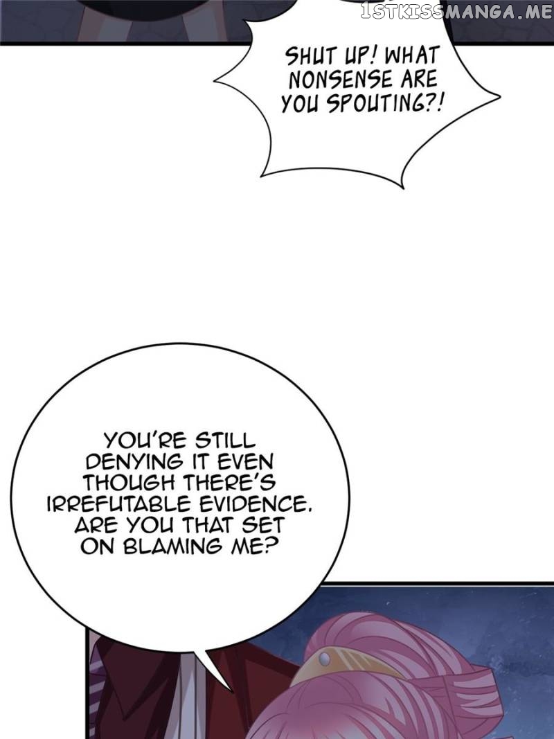 The Icy Chairman’s Cute Little Wife chapter 83 - page 69