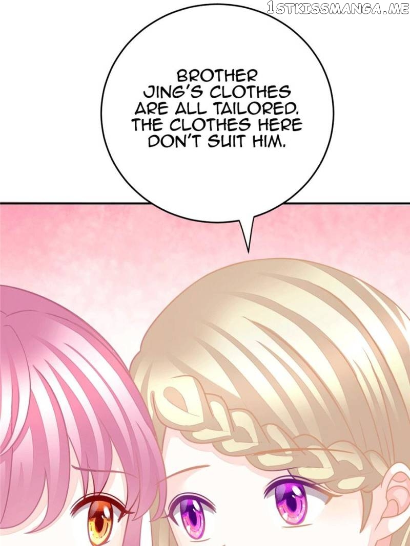 The Icy Chairman’s Cute Little Wife chapter 77 - page 13
