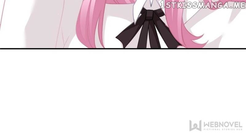 The Icy Chairman’s Cute Little Wife chapter 76 - page 47
