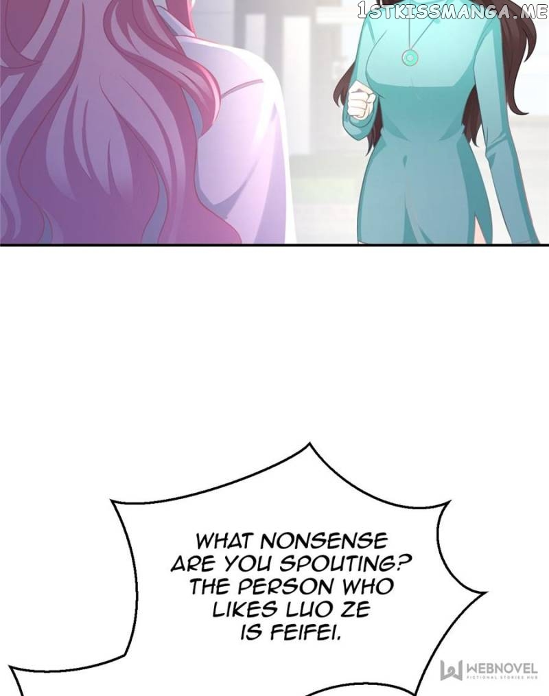 The Icy Chairman’s Cute Little Wife chapter 70 - page 2