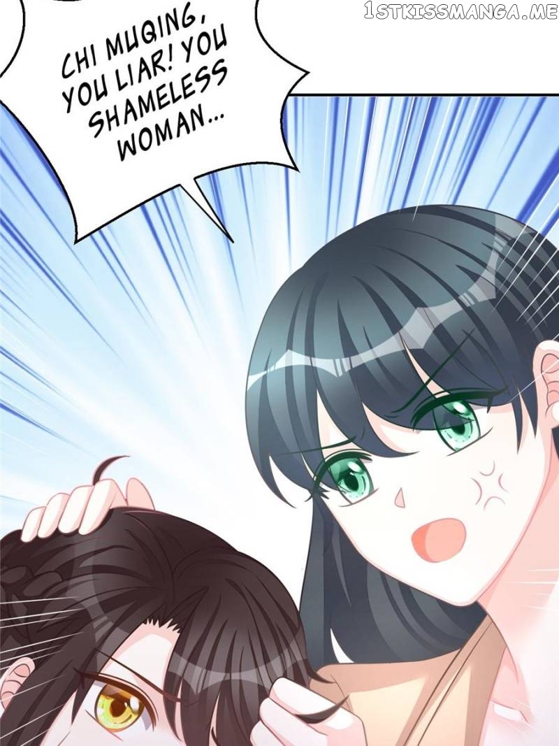 The Icy Chairman’s Cute Little Wife chapter 70 - page 7