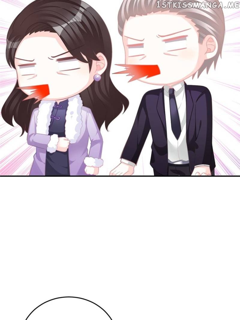 The Icy Chairman’s Cute Little Wife chapter 69 - page 11