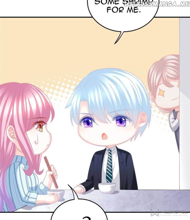 The Icy Chairman’s Cute Little Wife chapter 66 - page 33
