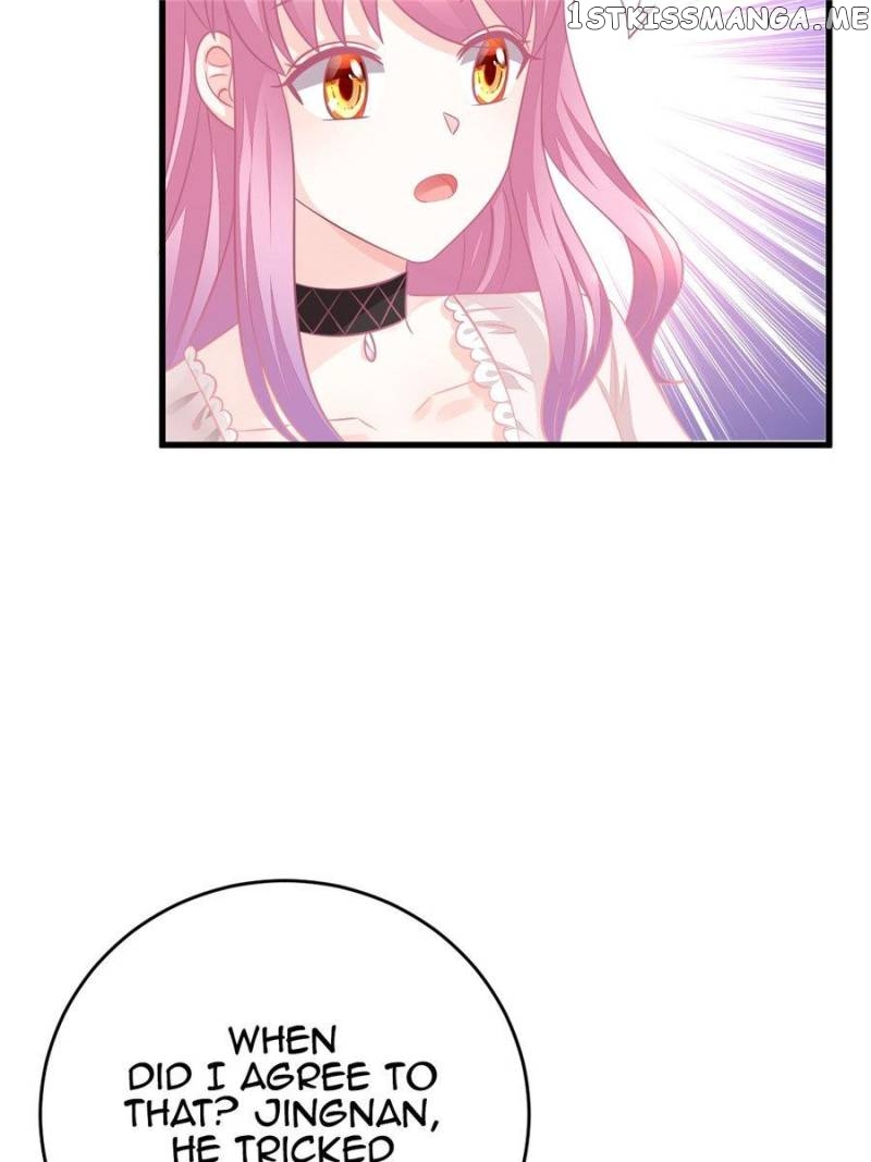 The Icy Chairman’s Cute Little Wife chapter 60 - page 19