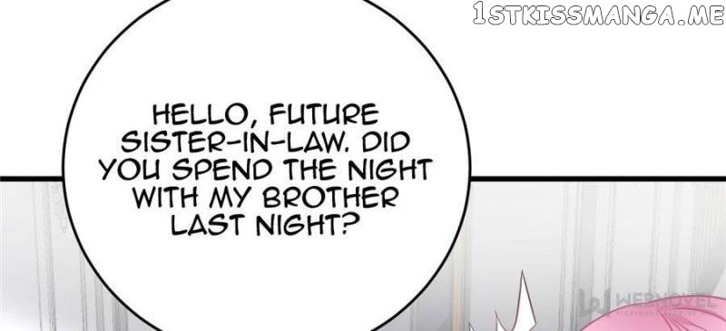 The Icy Chairman’s Cute Little Wife chapter 60 - page 3