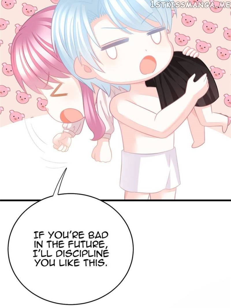 The Icy Chairman’s Cute Little Wife chapter 59 - page 45