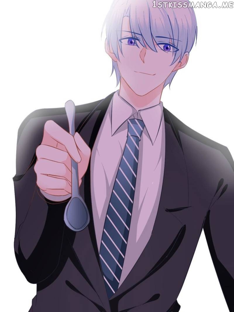 The Icy Chairman’s Cute Little Wife chapter 54 - page 46