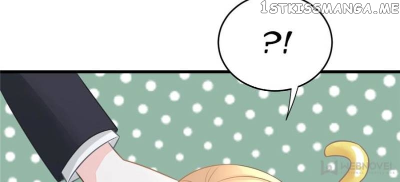 The Icy Chairman’s Cute Little Wife chapter 52 - page 15