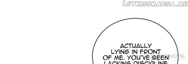The Icy Chairman’s Cute Little Wife chapter 49 - page 42