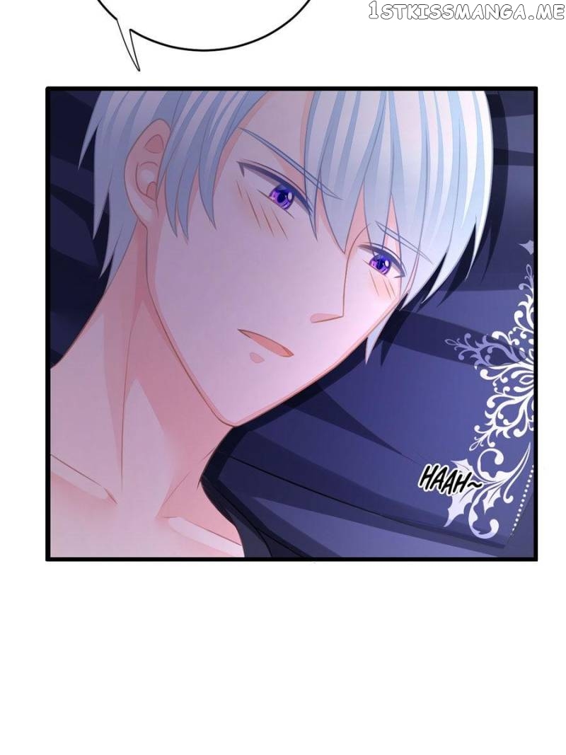 The Icy Chairman’s Cute Little Wife chapter 46 - page 11