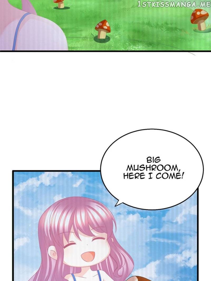 The Icy Chairman’s Cute Little Wife chapter 46 - page 27