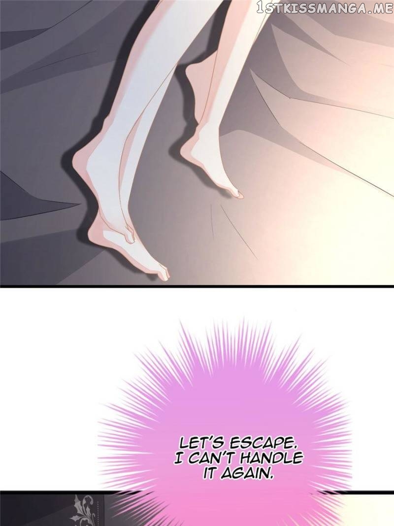 The Icy Chairman’s Cute Little Wife chapter 46 - page 42