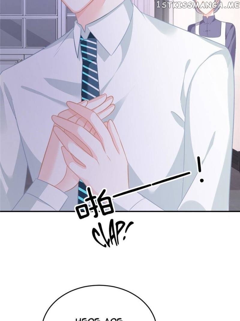 The Icy Chairman’s Cute Little Wife chapter 43 - page 32