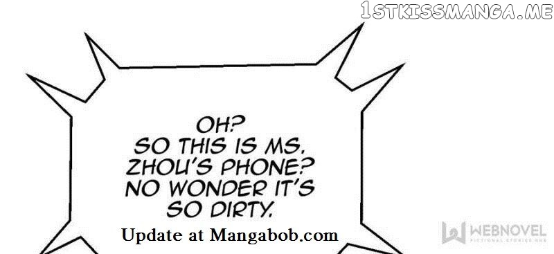 The Icy Chairman’s Cute Little Wife chapter 41 - page 15