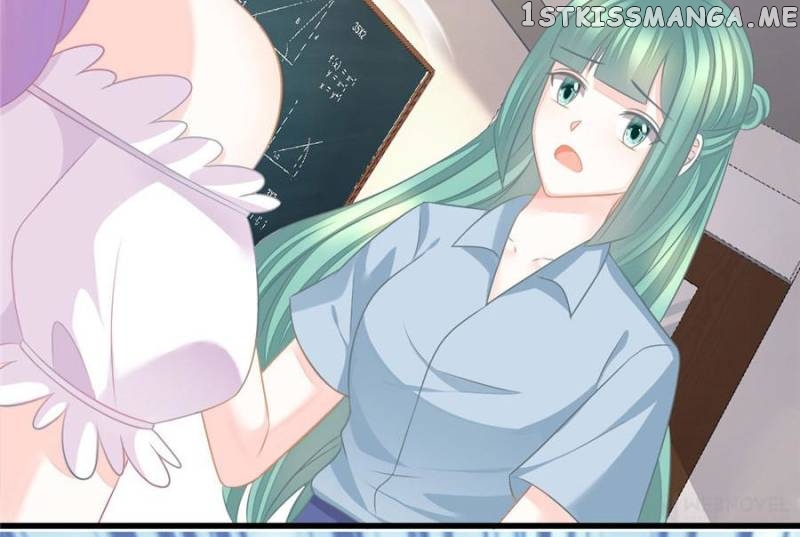 The Icy Chairman’s Cute Little Wife chapter 38 - page 69