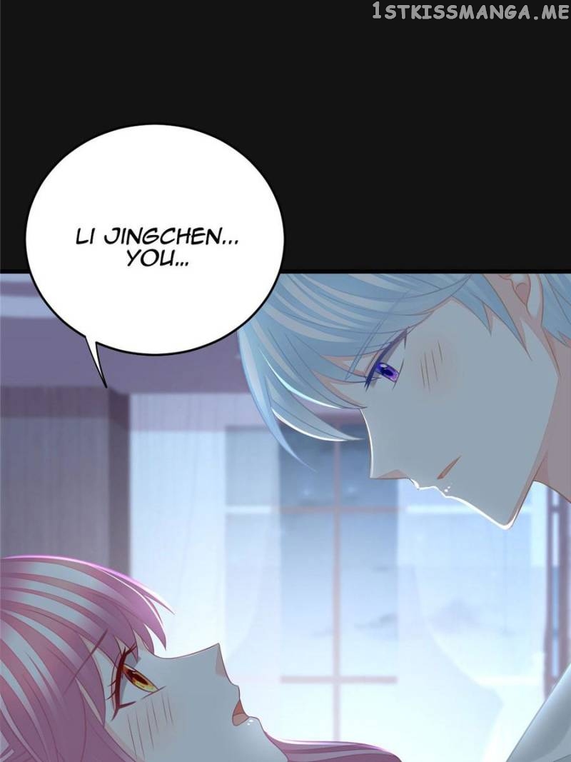 The Icy Chairman’s Cute Little Wife chapter 36 - page 3