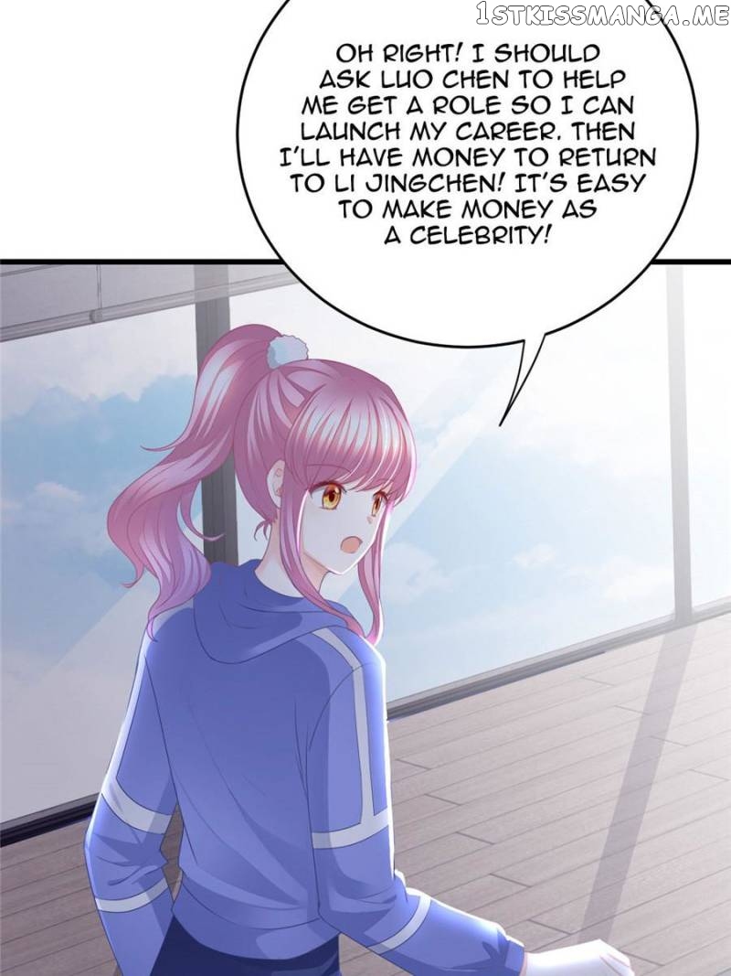 The Icy Chairman’s Cute Little Wife chapter 32 - page 18