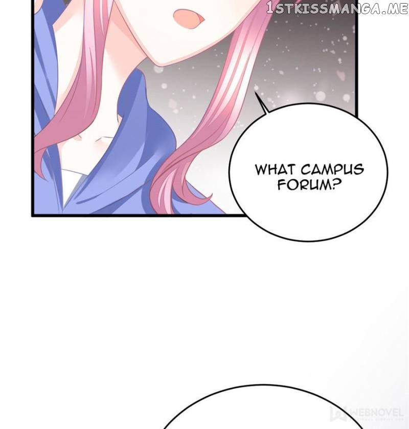 The Icy Chairman’s Cute Little Wife chapter 32 - page 24