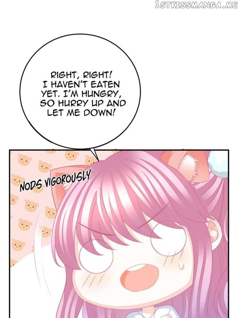 The Icy Chairman’s Cute Little Wife chapter 29 - page 17