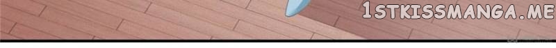 The Icy Chairman’s Cute Little Wife chapter 29 - page 59