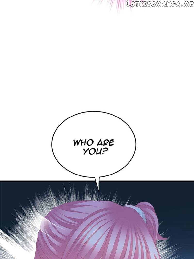 The Icy Chairman’s Cute Little Wife chapter 28 - page 19