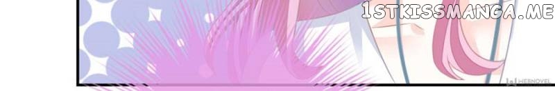 The Icy Chairman’s Cute Little Wife chapter 28 - page 51