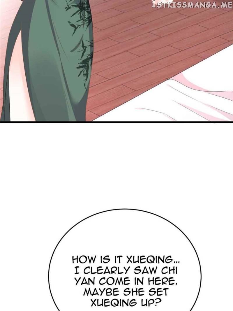 The Icy Chairman’s Cute Little Wife chapter 25 - page 14
