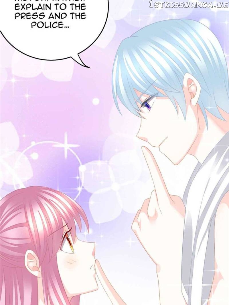The Icy Chairman’s Cute Little Wife chapter 24 - page 12
