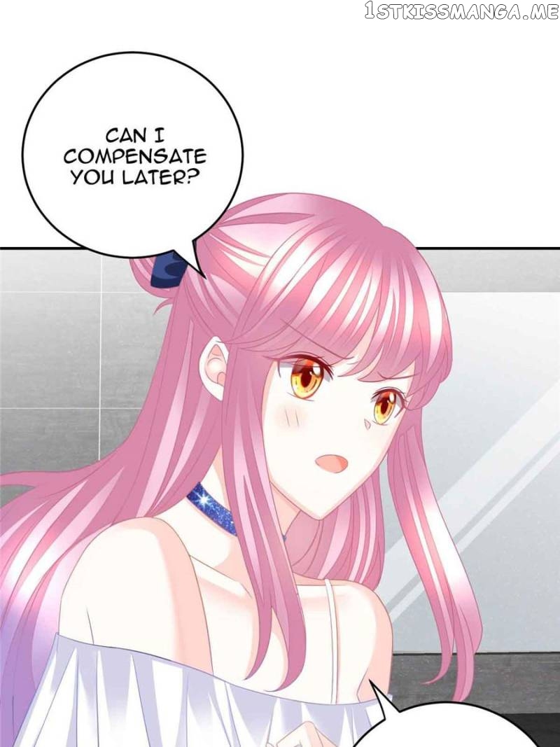 The Icy Chairman’s Cute Little Wife chapter 24 - page 17