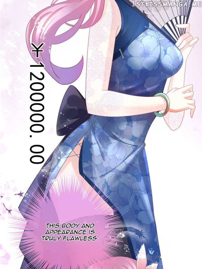 The Icy Chairman’s Cute Little Wife chapter 21 - page 15