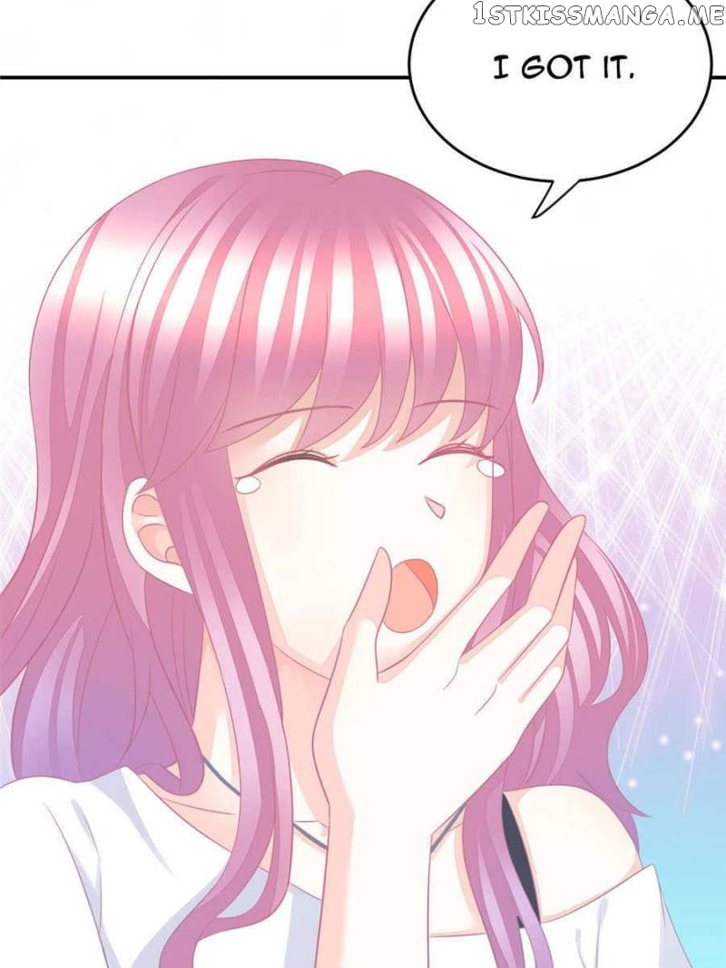 The Icy Chairman’s Cute Little Wife chapter 21 - page 76