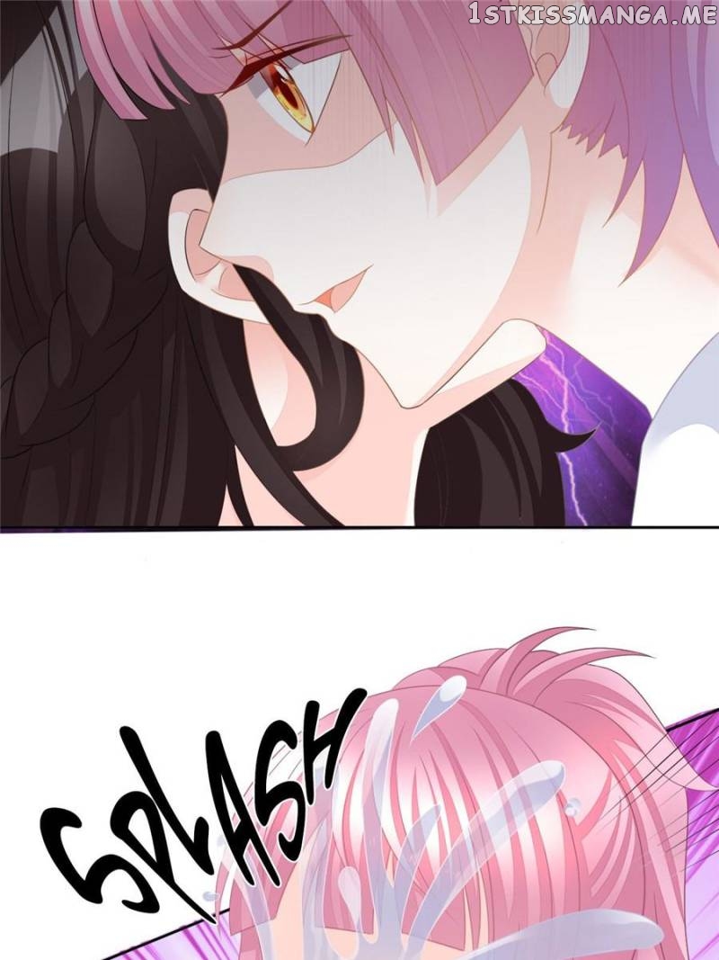 The Icy Chairman’s Cute Little Wife chapter 16 - page 20