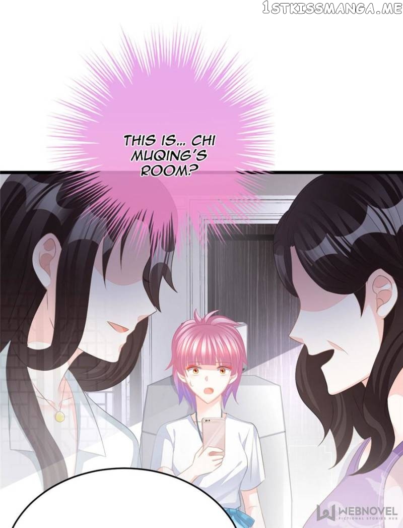 The Icy Chairman’s Cute Little Wife chapter 14 - page 23