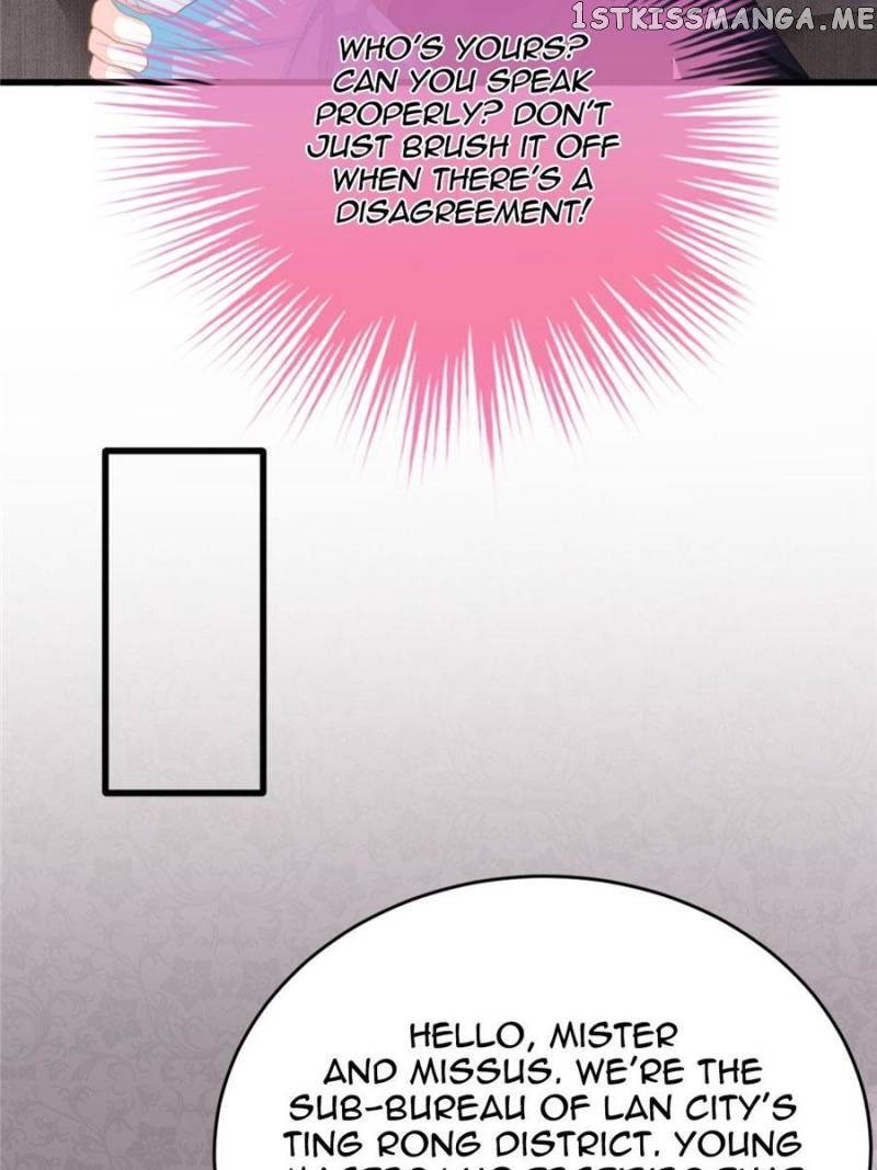 The Icy Chairman’s Cute Little Wife chapter 12 - page 10