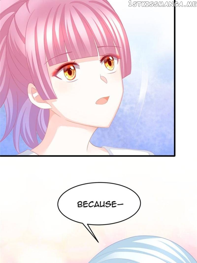 The Icy Chairman’s Cute Little Wife chapter 12 - page 5