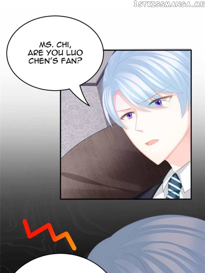 The Icy Chairman’s Cute Little Wife chapter 10 - page 25