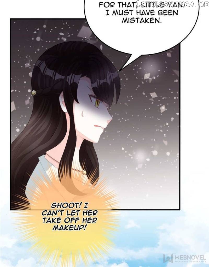 The Icy Chairman’s Cute Little Wife chapter 9 - page 22