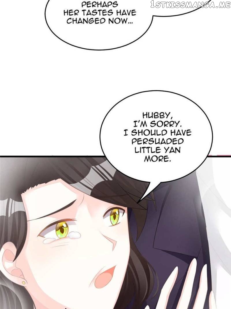 The Icy Chairman’s Cute Little Wife chapter 7 - page 25