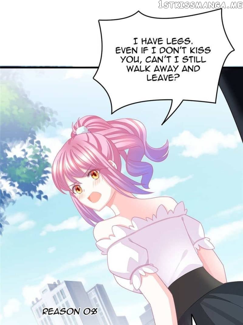 The Icy Chairman’s Cute Little Wife chapter 6 - page 25