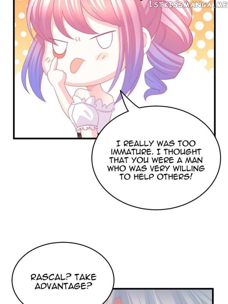 The Icy Chairman’s Cute Little Wife chapter 6 - page 27